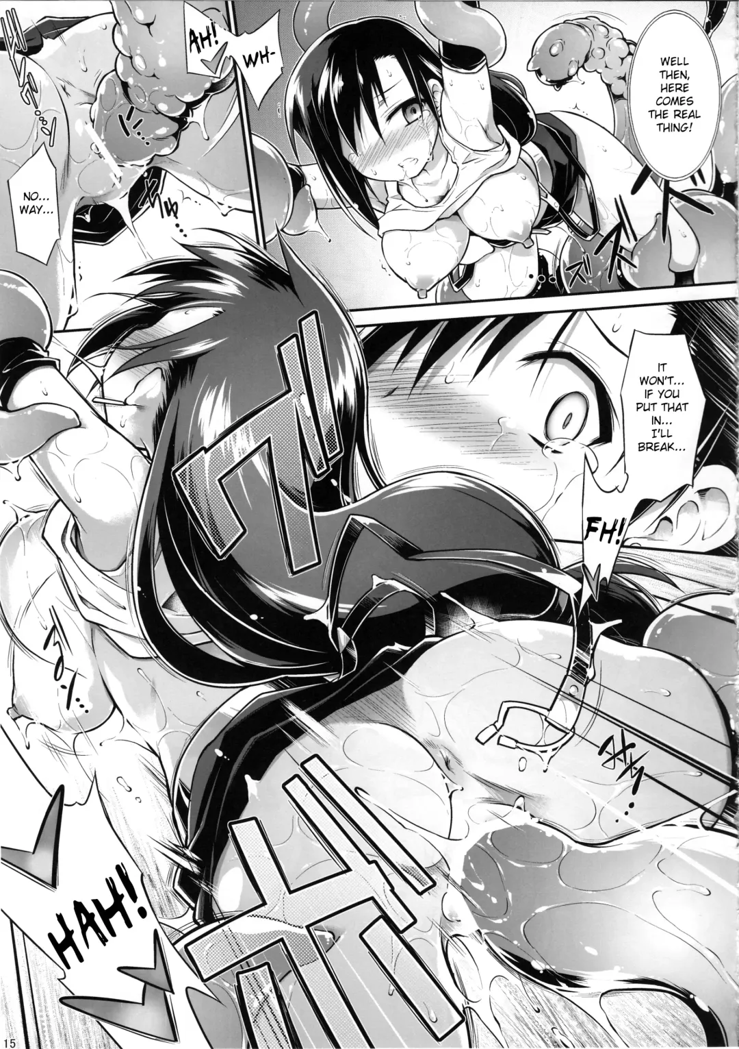 [Tomoshibi Hidekazu] T break Fhentai - Page 14