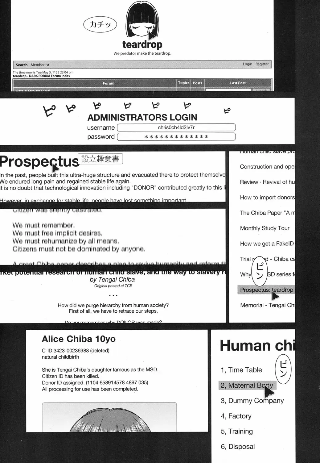 [Higashiyama Show] Implicity 5-11 Fhentai - Page 61