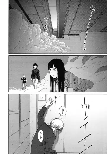 [Higashiyama Show] Implicity 5-11 Fhentai - Page 176