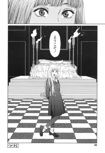[Higashiyama Show] Implicity 5-11 Fhentai - Page 28