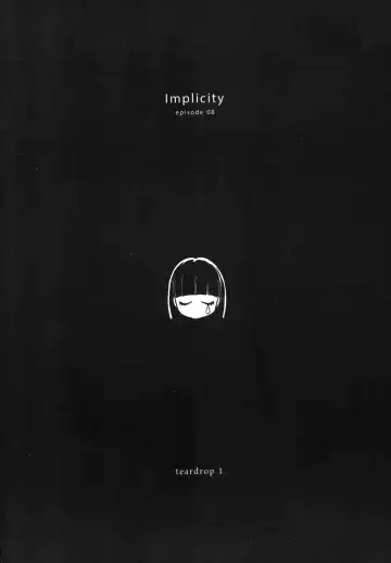 [Higashiyama Show] Implicity 5-11 Fhentai - Page 93