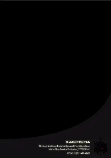 Magazine Cyberia Vol. 103 Fhentai - Page 152