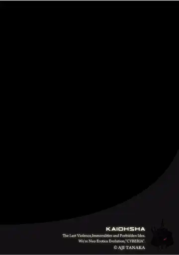 Magazine Cyberia Vol. 103 Fhentai - Page 28