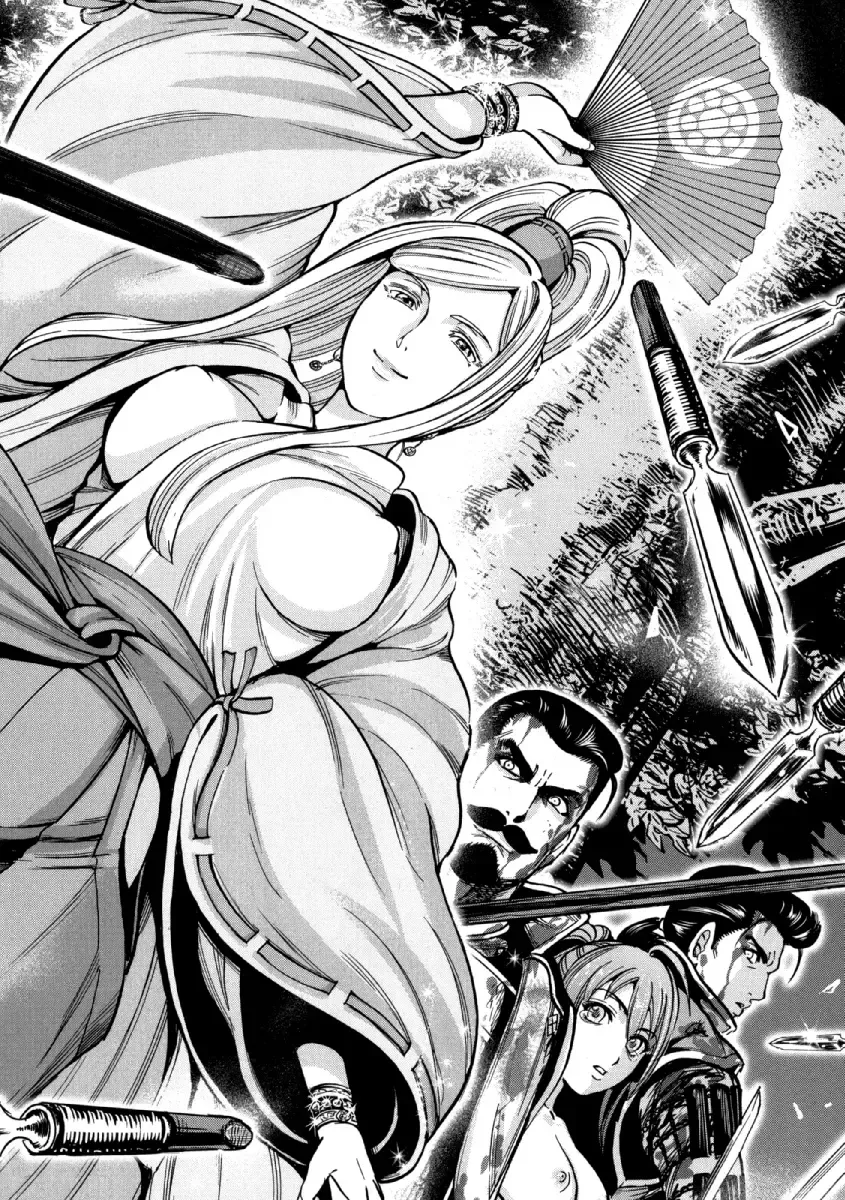 [Ohsugi Yukihiro] Aruki Miko Kyuubi Ni Fhentai - Page 13