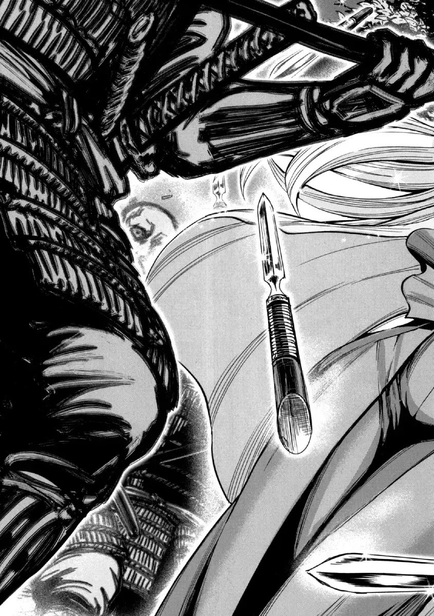 [Ohsugi Yukihiro] Aruki Miko Kyuubi Ni Fhentai - Page 14