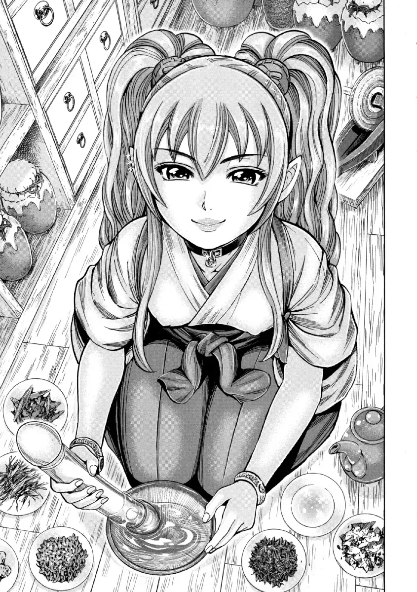 [Ohsugi Yukihiro] Aruki Miko Kyuubi Ni Fhentai - Page 206