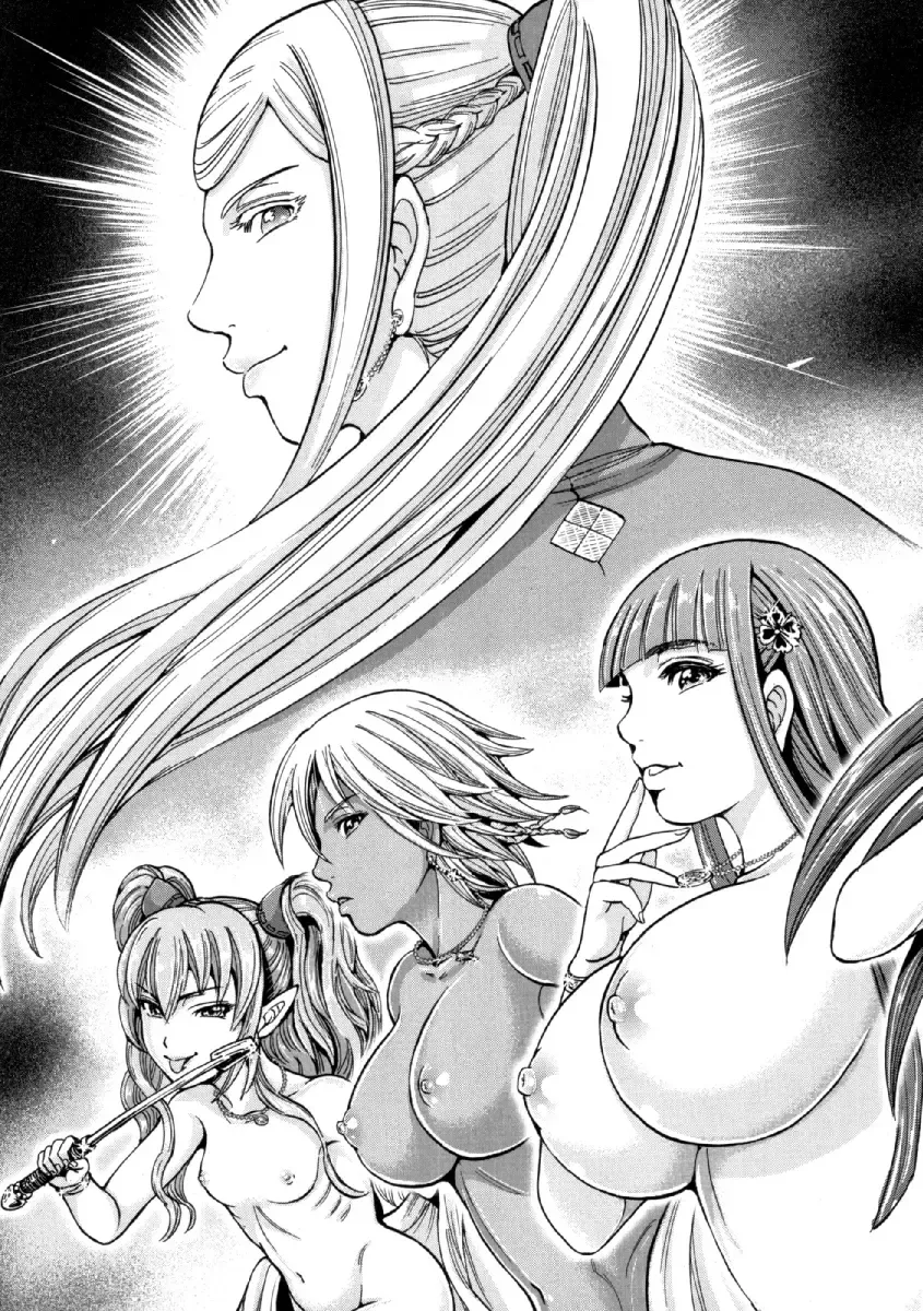 [Ohsugi Yukihiro] Aruki Miko Kyuubi Ni Fhentai - Page 6