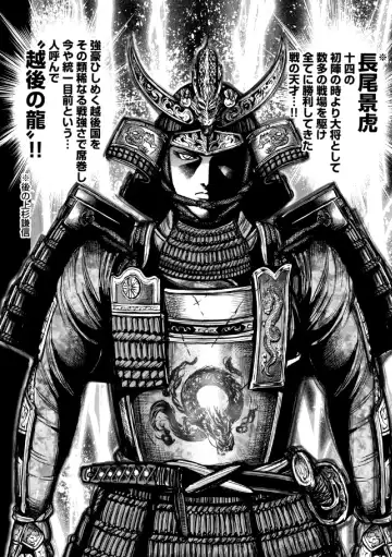 [Ohsugi Yukihiro] Aruki Miko Kyuubi Ni Fhentai - Page 149