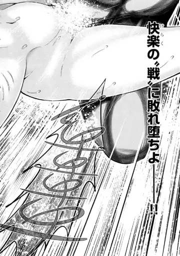 [Ohsugi Yukihiro] Aruki Miko Kyuubi Ni Fhentai - Page 99