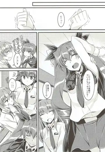 [Ibuki Pon] 30-punkan no Shinshi Kyoutei Fhentai - Page 15