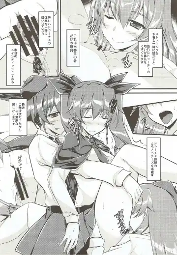 [Ibuki Pon] 30-punkan no Shinshi Kyoutei Fhentai - Page 7