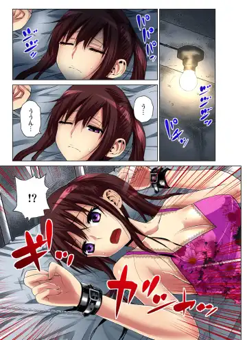 Gaticomi Vol. 54 Fhentai - Page 28