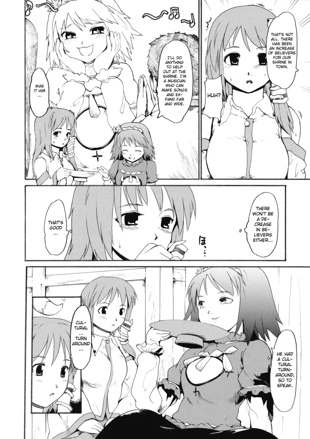 [Fujiwara Shunichi] Touhou Ukiyo Emaki - Kochiya Sanae Fhentai - Page 26