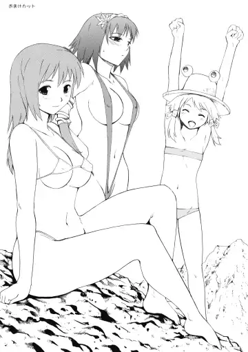 [Fujiwara Shunichi] Touhou Ukiyo Emaki - Kochiya Sanae Fhentai - Page 29