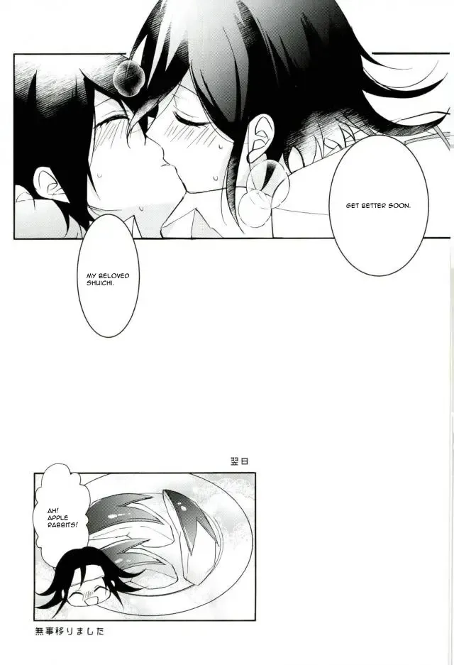 [Wasi] Hakui no Shou Akuma Fhentai.net - Page 19