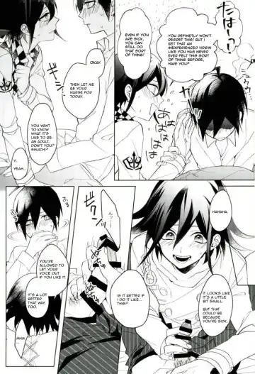 [Wasi] Hakui no Shou Akuma Fhentai.net - Page 13