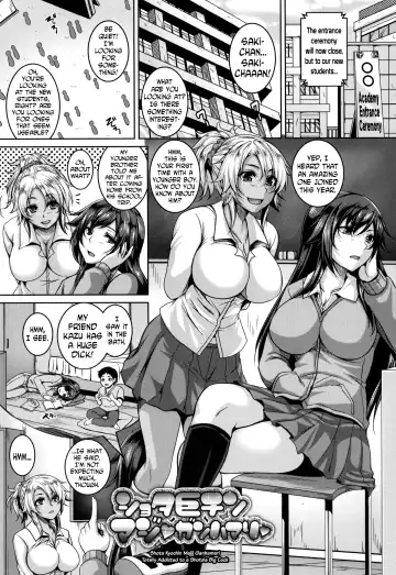 [Kazuhiro] Mesuiki ~Hame Trip~ Ch. 1, 7-9 Fhentai.net - Page 21