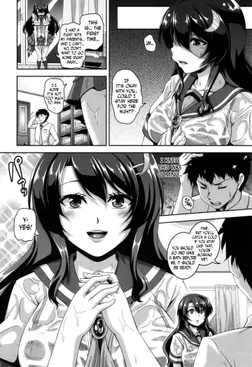 [Kazuhiro] Mesuiki ~Hame Trip~ Ch. 1, 7-9 Fhentai.net - Page 46