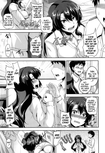 [Kazuhiro] Mesuiki ~Hame Trip~ Ch. 1, 7-9 Fhentai.net - Page 49