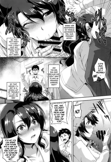 [Kazuhiro] Mesuiki ~Hame Trip~ Ch. 1, 7-9 Fhentai.net - Page 51