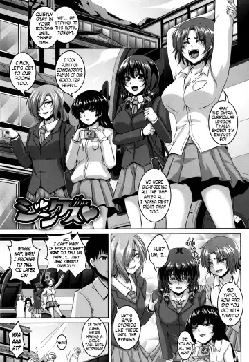 [Kazuhiro] Mesuiki ~Hame Trip~ Ch. 1, 7-9 Fhentai.net - Page 67