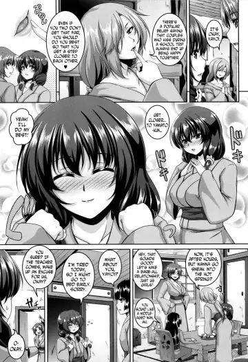 [Kazuhiro] Mesuiki ~Hame Trip~ Ch. 1, 7-9 Fhentai.net - Page 69