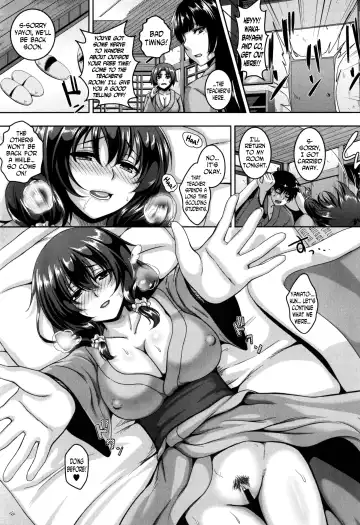 [Kazuhiro] Mesuiki ~Hame Trip~ Ch. 1, 7-9 Fhentai.net - Page 79