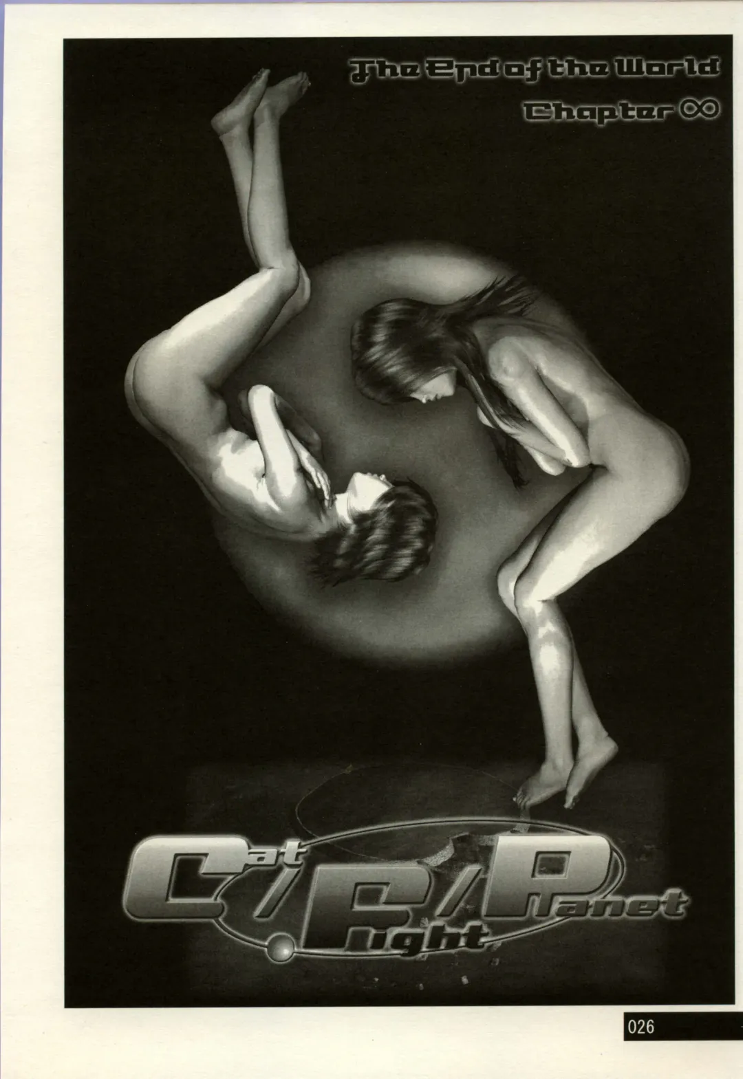 Manga Battle Volume 2 Fhentai - Page 26