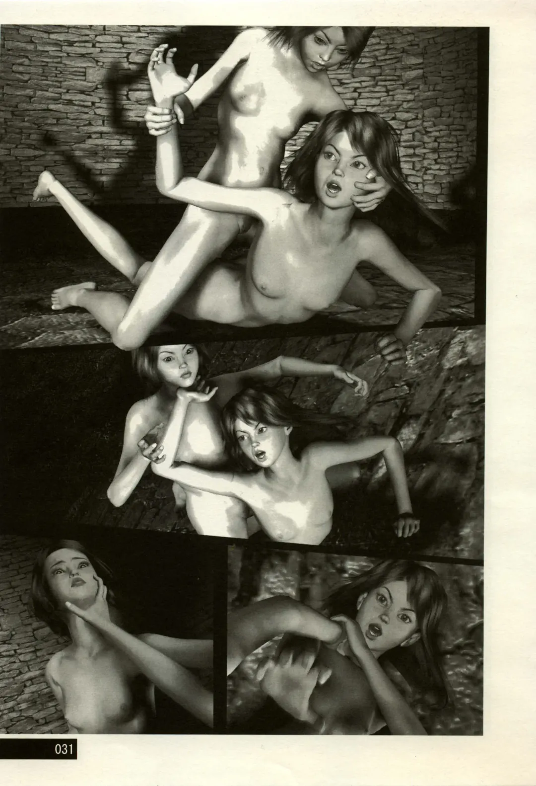 Manga Battle Volume 2 Fhentai - Page 31