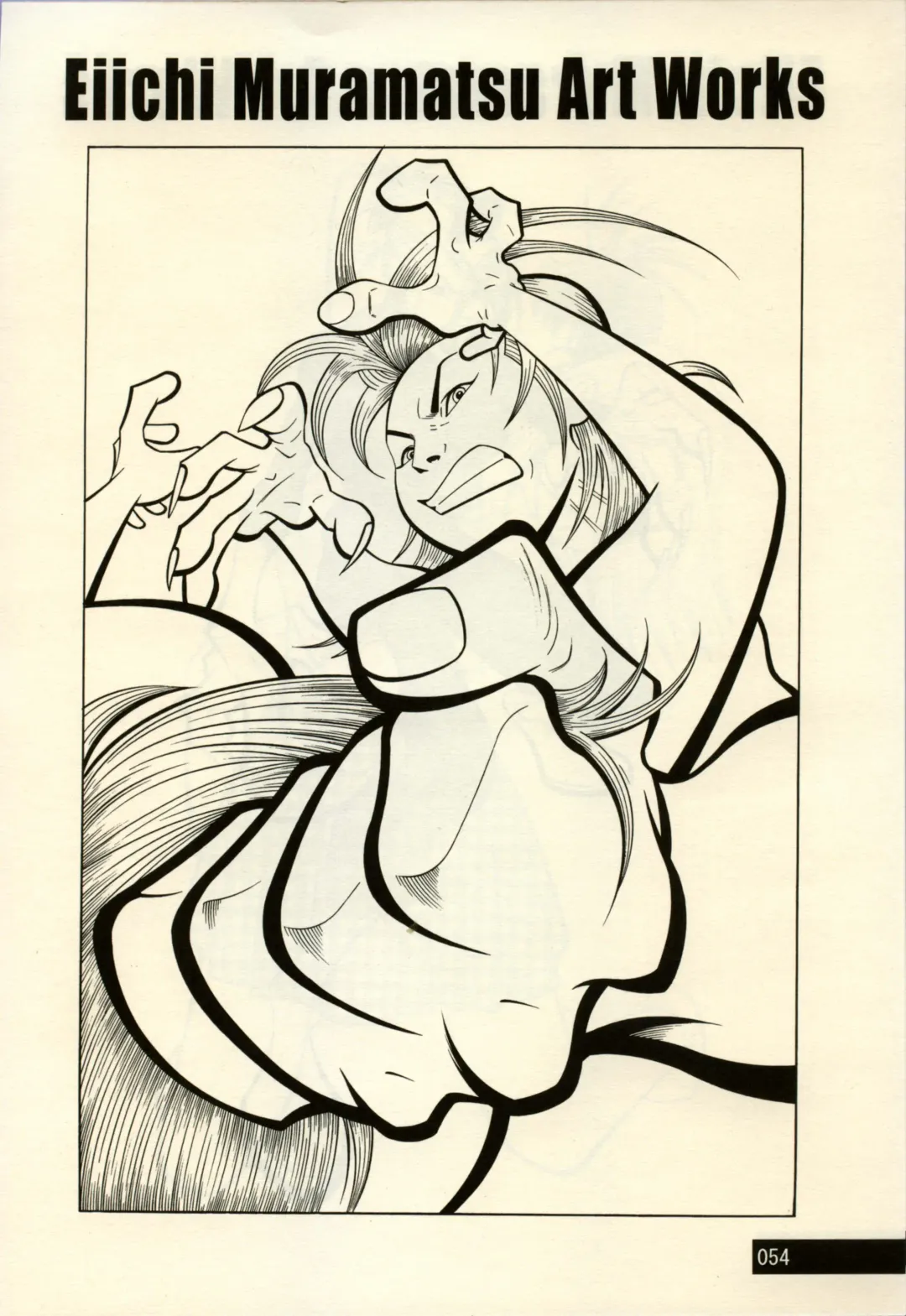 Manga Battle Volume 2 Fhentai - Page 54