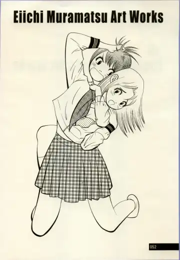 Manga Battle Volume 2 Fhentai - Page 52