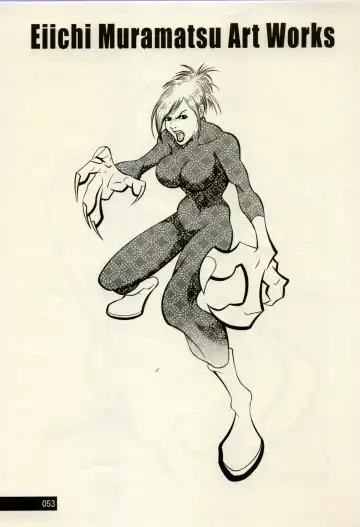 Manga Battle Volume 2 Fhentai - Page 53