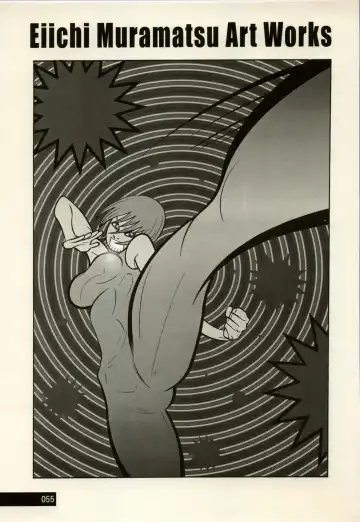 Manga Battle Volume 2 Fhentai - Page 55