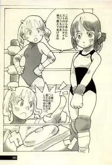 Manga Battle Volume 2 Fhentai - Page 65