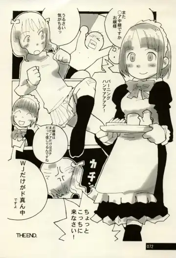 Manga Battle Volume 2 Fhentai - Page 72