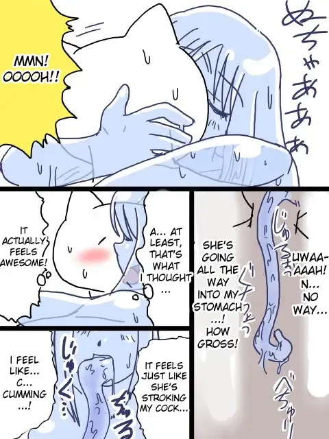 Goo Story Fhentai - Page 13