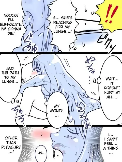 Goo Story Fhentai - Page 14