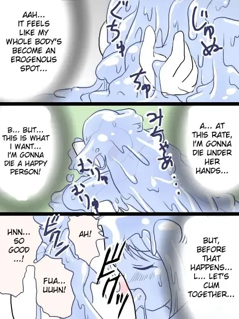 Goo Story Fhentai - Page 18