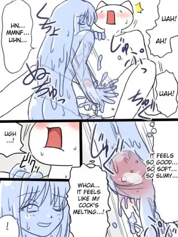 Goo Story Fhentai - Page 6