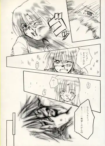 Manga Battle Volume 11 Fhentai - Page 33