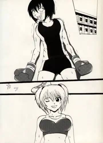 Manga Battle Volume 11 Fhentai - Page 50