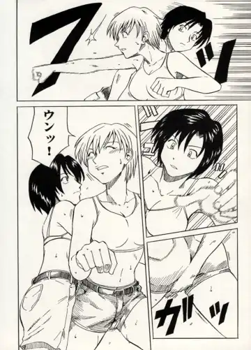 Manga Battle Volume 14 Fhentai - Page 30