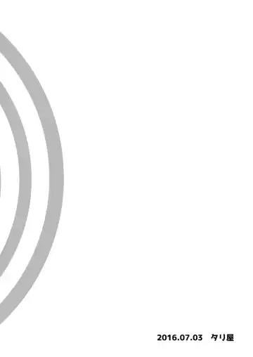 [Tarihou] Namaiki Otouto o Saimin de! Fhentai - Page 24