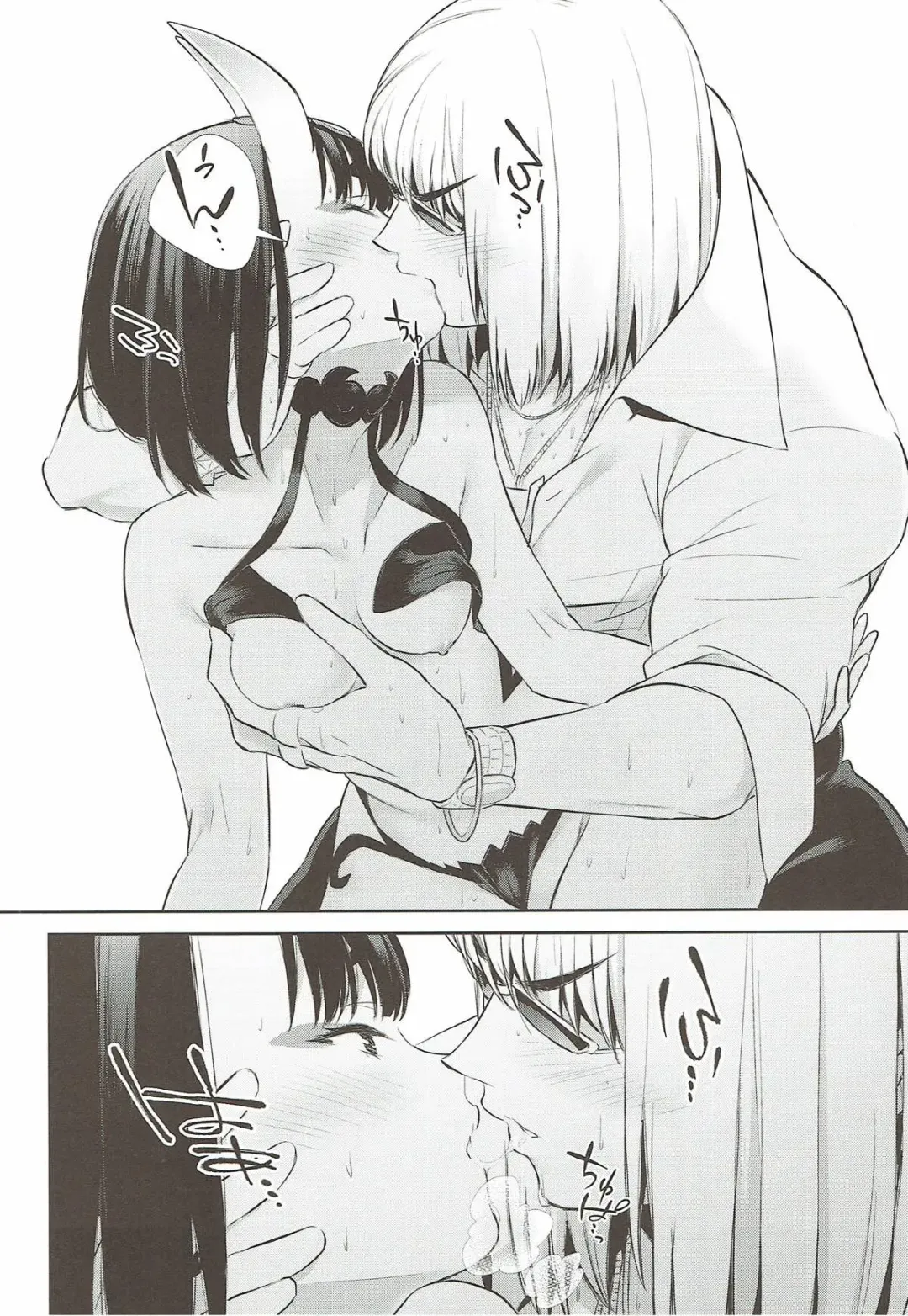 [Shiroku Mako] Meimeiteitei Fhentai.net - Page 27