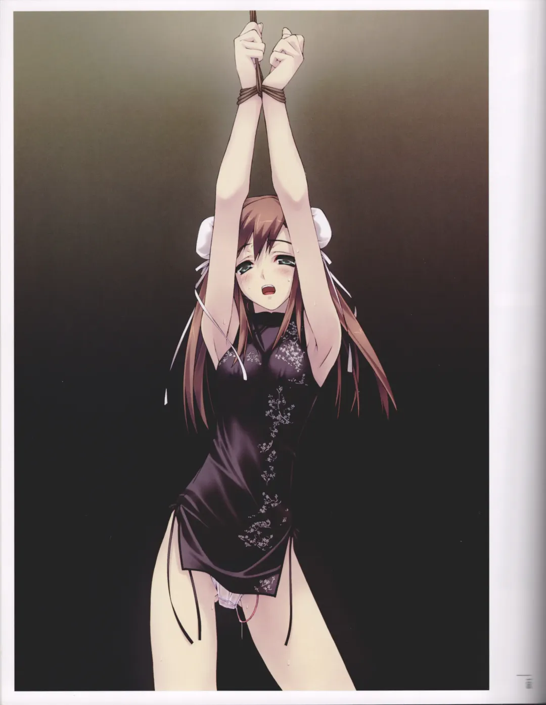 [Murakami Suigun] F-ism 村上水軍画集 Fhentai - Page 112