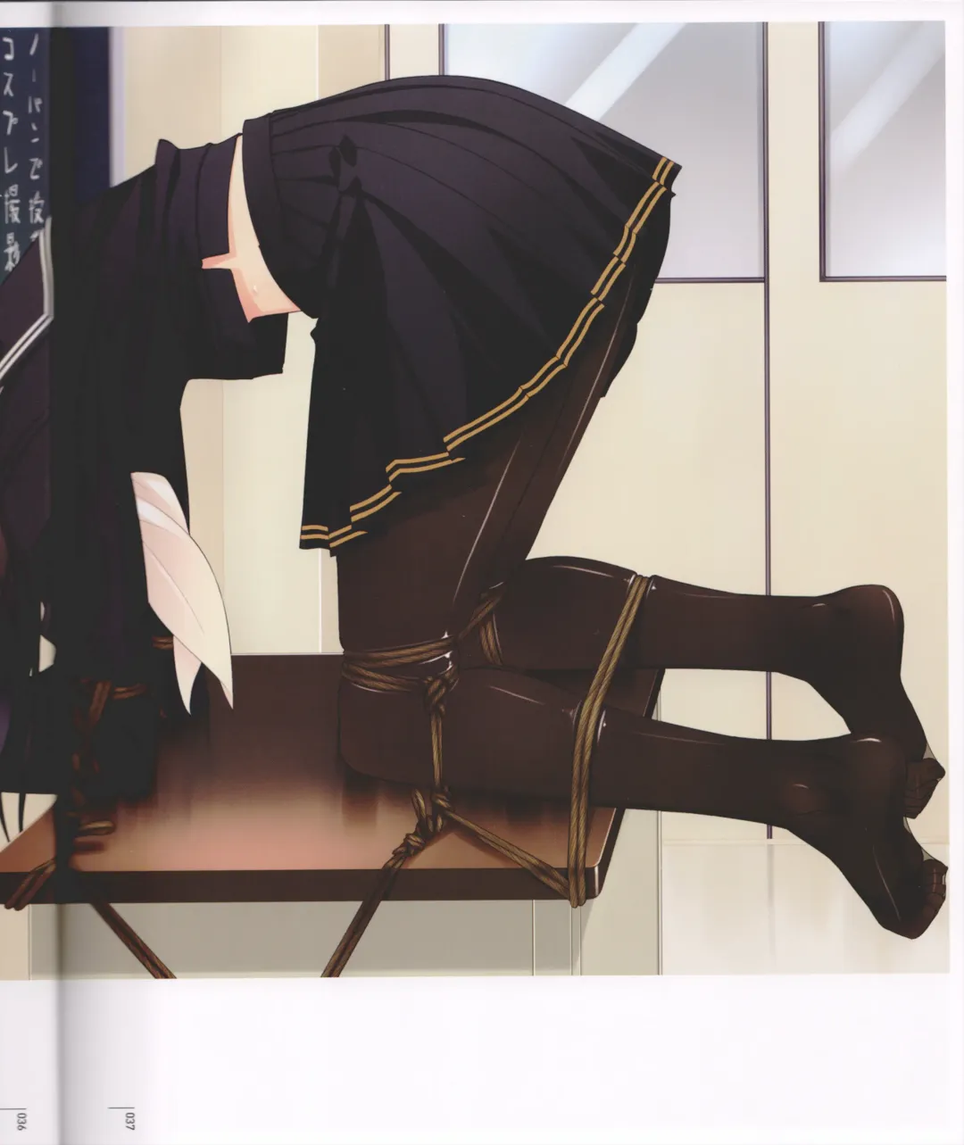 [Murakami Suigun] F-ism 村上水軍画集 Fhentai - Page 41