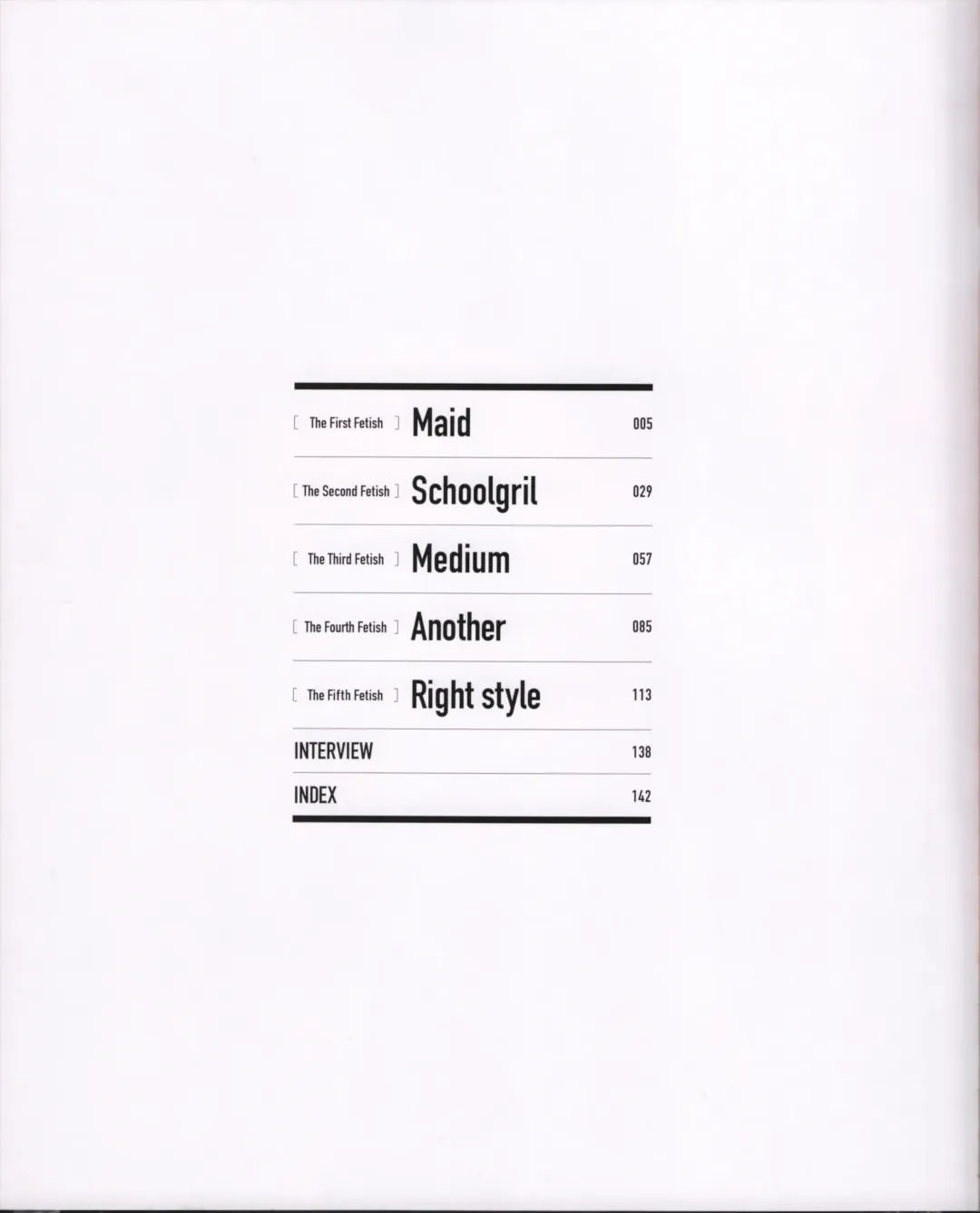 [Murakami Suigun] F-ism 村上水軍画集 Fhentai - Page 8