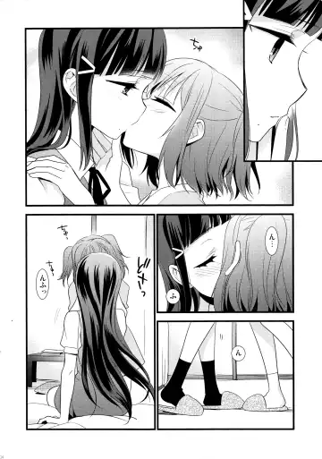 [Ooshima Tomo] Kurosawa Shimai no Katei no Jijou 2 Fhentai.net - Page 4