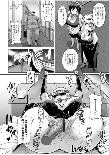 [Drachef] Sokuhame Sukebe Hole Fhentai - Page 87