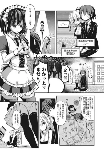 Web Manga Bangaichi Vol. 13 Fhentai.net - Page 137